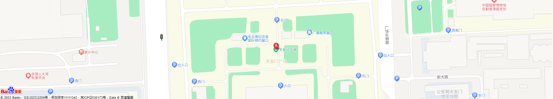 upload/img/20231108104824.png